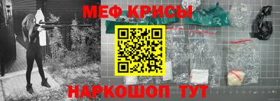 гашиш Северобайкальск