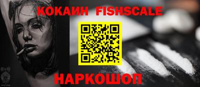 марки nbome Свободный