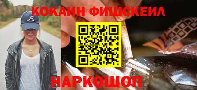 гашиш Северобайкальск