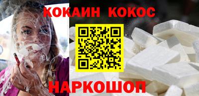 гашиш Северобайкальск