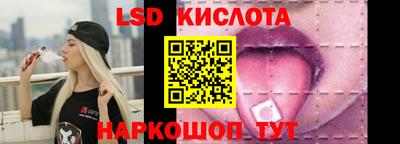 марки nbome Свободный