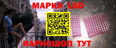 гашиш Северобайкальск