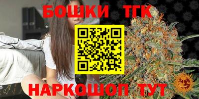 амф Севастополь