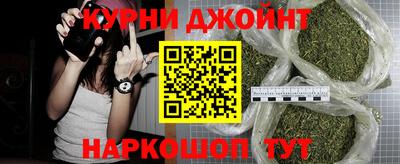 амф Севастополь
