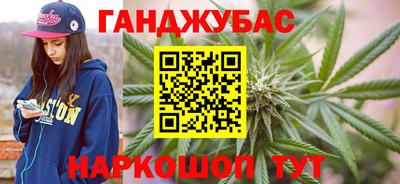 марки nbome Свободный