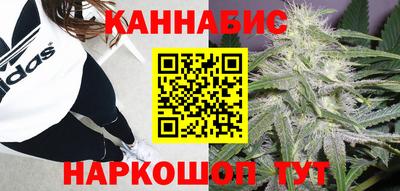 марки nbome Свободный