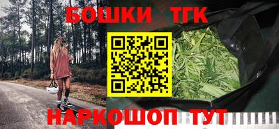 гашиш Северобайкальск