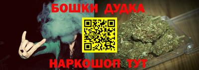 амф Севастополь