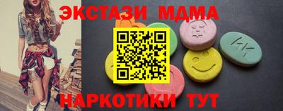 гашиш Северобайкальск