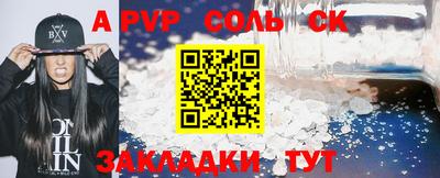 марки nbome Свободный
