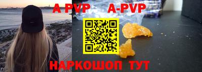 марки nbome Свободный