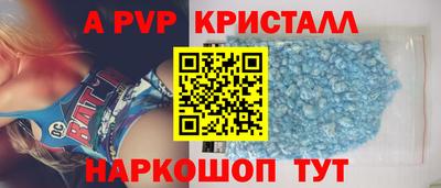 марки nbome Свободный