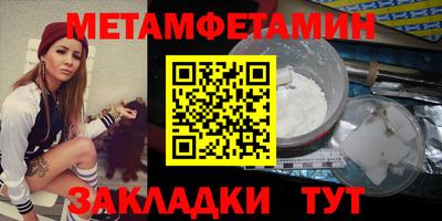 марки nbome Свободный