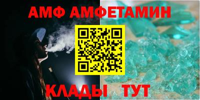 марки nbome Свободный