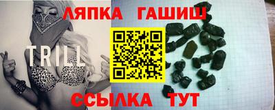 марки nbome Свободный