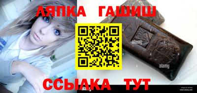 марки nbome Свободный
