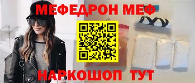 марки nbome Свободный