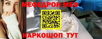марки nbome Свободный