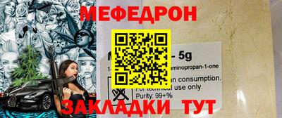 марки nbome Свободный