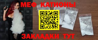 гашиш Северобайкальск