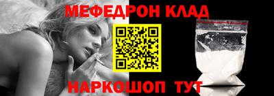 гашиш Северобайкальск